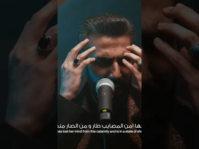 ⁣14 أبريل، 2024