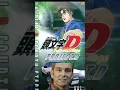 Download Lagu Initial D Stages Ranked | #InitialD