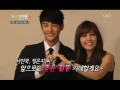 Seo In Guk (서인국) \u0026 Jung Eun Ji (정은지) - Couple