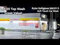 Great Value Ryko Softgloss MAXX 5 Car Wash Shell Azusa Ave Covina CA