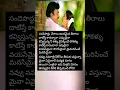 Download Lagu #Maina#Emainave#Telugu#Songs#Maa Annayya#Songs#Melodys#Hits#Rajshekhar#Telugu#hits