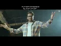 Ali Hi Haq Tha (Banaam-e-Haidar 3) | Muhammad Samie | Official Video