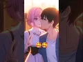 Romantic moment ❤️  #anime #kiss #kissanime #animebeso #agosto #foryou #fy #fyp