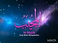 Download Lagu Asmaul Husna 99