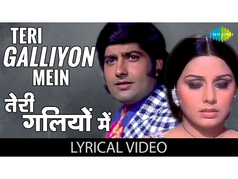 Download MP3 Teri Galliyon Mein with lyrics | तेरी गलियों में गाने के बोल | Hawas | Anil Dhawan/Neetu Singh