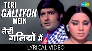 teri galliyon mein with lyrics hawas anil dhawan neetu singh
