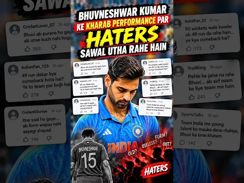 💙 Bhuvneshwar Kumar needs support, not trolling! 🥹🔥 #shorts #cricket #bhuvneshwarkumar