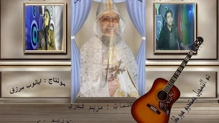 مديح اسد الصعيد انبا ميخائيل اداء جرجس فلتاؤس و منير سمير مونتاج ابانوب مرزق 