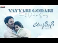 Download Lagu Vayyari Godari Full Video | Lambasingi | Bharath Raj, Divi | Javed Ali | Kasarla Shyam | R R Dhruvan