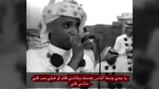 يحي هزازي يضحك وغاشي دندنها