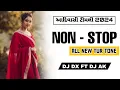 Download Lagu Nonstop Timli Song 2024 All New Tur Tone Dj Dx Dj Ak