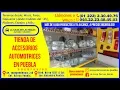Download Lagu TIENDA DE ACCESORIOS AUTOMOTRICES EN PUEBLA-LA CASA DE LAS MICAS PUEBLA