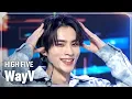 Download Lagu 웨이션브이(WayV) - HIGH FIVE l Show Champion l EP.542 l 241204