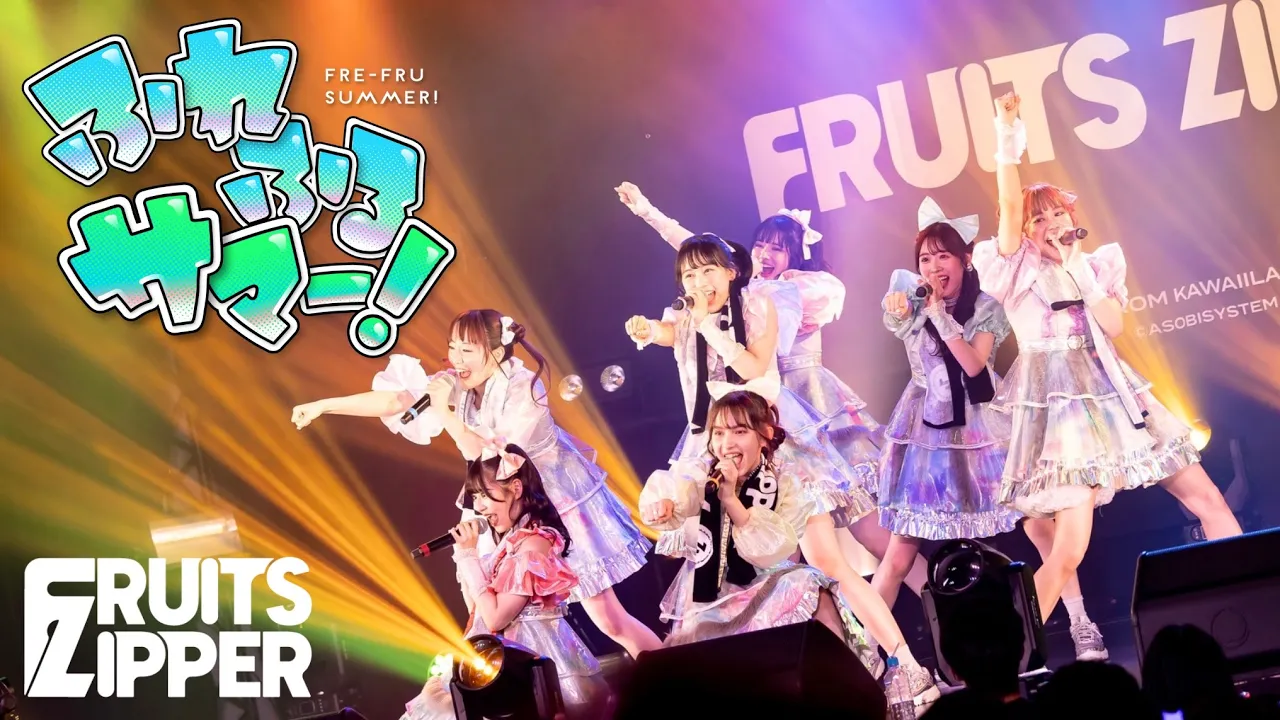 アイドルが歌う元気ソング。聴けば気分が上がるオススメ曲