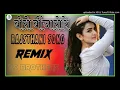 Beero-Binjaaro-Kapil-Jangir-Anupriya-Lakhawat-New-Rajasthani-Song-2019-Dj-VS-Brothers