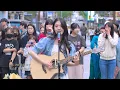 아이묭(あいみょん) “Marigold(マリーゴールド)” Cover by 규빈(Gyubin) @부산 서면 딩가딩가 버스킹 LIVE