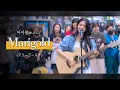Download Lagu 아이묭(あいみょん) “Marigold(マリーゴールド)” Cover by 규빈(Gyubin) @부산 서면 딩가딩가 버스킹 LIVE