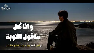                                                                دندنها