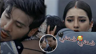 ضمني ضمني اغماء اهان في حضن اشكي امام جميع أحداث قادمه قدري الاجمل 