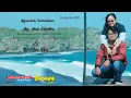 Download Lagu LIVE NGUNDUH TEMANTEN NUKI \u0026 SRI EKO - Butuh, 24 Agustus 2025 Download Lagu LIVE NGUNDUH TEMANTEN NUKI \u0026 SRI EKO - Butuh, 24 Agustus 2025