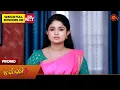 Lagu Malli - Promo | 12 Nov 2025 | Tamil Serial | Sun TV