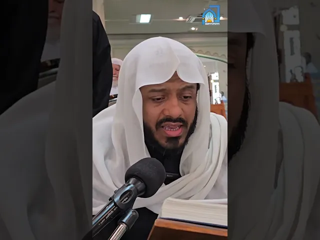 ⁣مقطع من (دعاء الندبة) القارئ الملا أحمد جواد السماعيل |  يوم الجمعة  ١٤٤٧/١/٢٩هـ