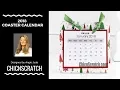 2018 Coaster Calendar