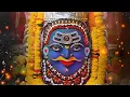 Download Lagu Bas Itni Kripa Karna Mera Waqt Sudhar Jaaye | SoundCheck Remix | Dj ShuBham DSP | 2023 Dj Remix Song