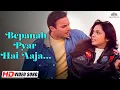 Download Lagu Bepanah Pyar Hai Aaja | Suna Suna Lamha Lamha | Bollywood Romantic Song | Shreya Ghoshal | Love Song