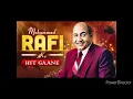 HUI SHAAM UNKA KHAYAAL AA GAYA | MOHAMMAD RAFI