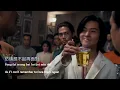 友情岁月 (Yau Ching Sui Yuet) - Lyrics, pinyin, and translations
