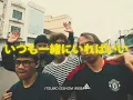 Download Lagu MORFEM - Ma Shouganai. Official Lyric Video