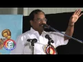 Lagu Tamil Aruvi Maniyan's Amazing Speech at Kamban kazhagam. FRANCE