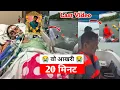 Download Lagu Zubeen Garg के आखरी 20 मिनट लास्ट Video 😭 | Zubeen Garg Death News | Zubeen Garg Scuba diving
