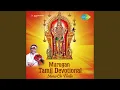 Download Lagu Ullam Uruguthaiyaa Instrumental