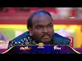 Lagu Bigg Boss Telugu 9 | Day 91 Promo 4 | Eviction Day👁️ | Nagarjuna | Star Maa