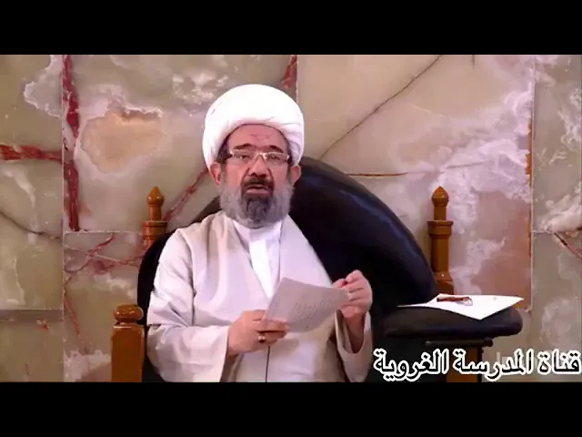⁣الموعظة الاسبوعية | اريدها في اموري كلها | اية الله المربي شيخنا الايرواني ( دامت بركاته ).