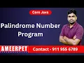 Program for Palindrome Number Program By Srinivas Ameerpet Technologies