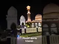 adzan merdu diwaktu subuh