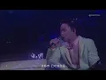 當33歲的陳奕迅與47歲的陳奕迅合唱「黑擇明」