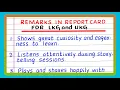 Remarks in Report Card LKG and UKG Remarks in Report Card for Pre Primary Teacher s Comment