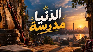                                                         دندنها