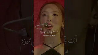 Go Hard By Twice أغنية توايس مترجمة بالعربي Shorts Twice 