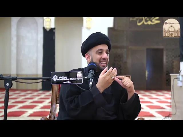 ⁣لا يصح المسح على الشعر الطويل - سماحة السيد موسى العلي حفظه الله