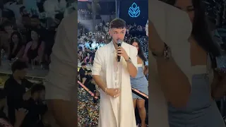 ما حسبت حسابي إشتراك الشامي 
