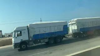 انطلق  وغير جو