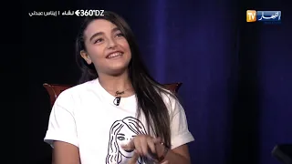 شاهد إيناس عبدلي تتحدث الإنجليزية 