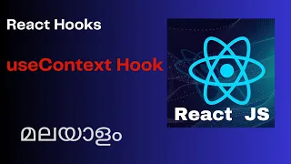 React Hooks Tutorial 12 - useContext Hook