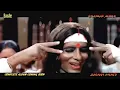 Download Lagu Mere Angne Mein Tumhara Kya Kaam Hai  Jhankar  Mukesh, Amitabh Bachchan   Zeenat Aman