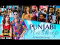 Download Lagu Panjabi Mashup 2023, Top hits Panjabi Remix song, Jass Manak \u0026 B Praak \u0026 KaKa \u0026 Bewafa .